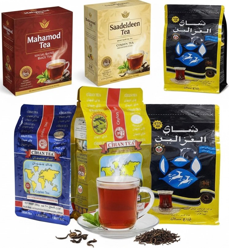 چای و شەکر و پێداویستیەکانی