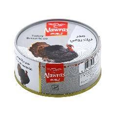 سنگی قەل تون