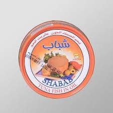 ماسی قووتوی شباب