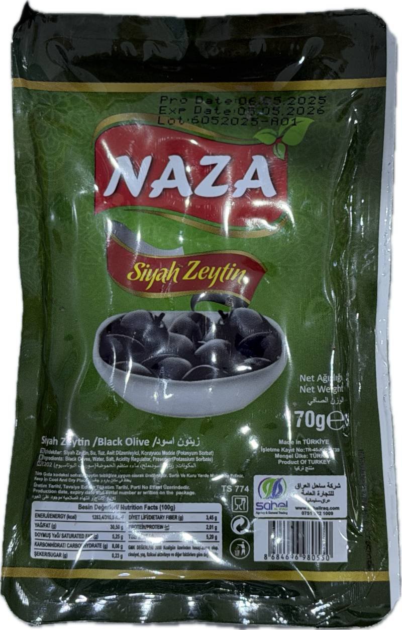 زەیتونی قاپ نازە 