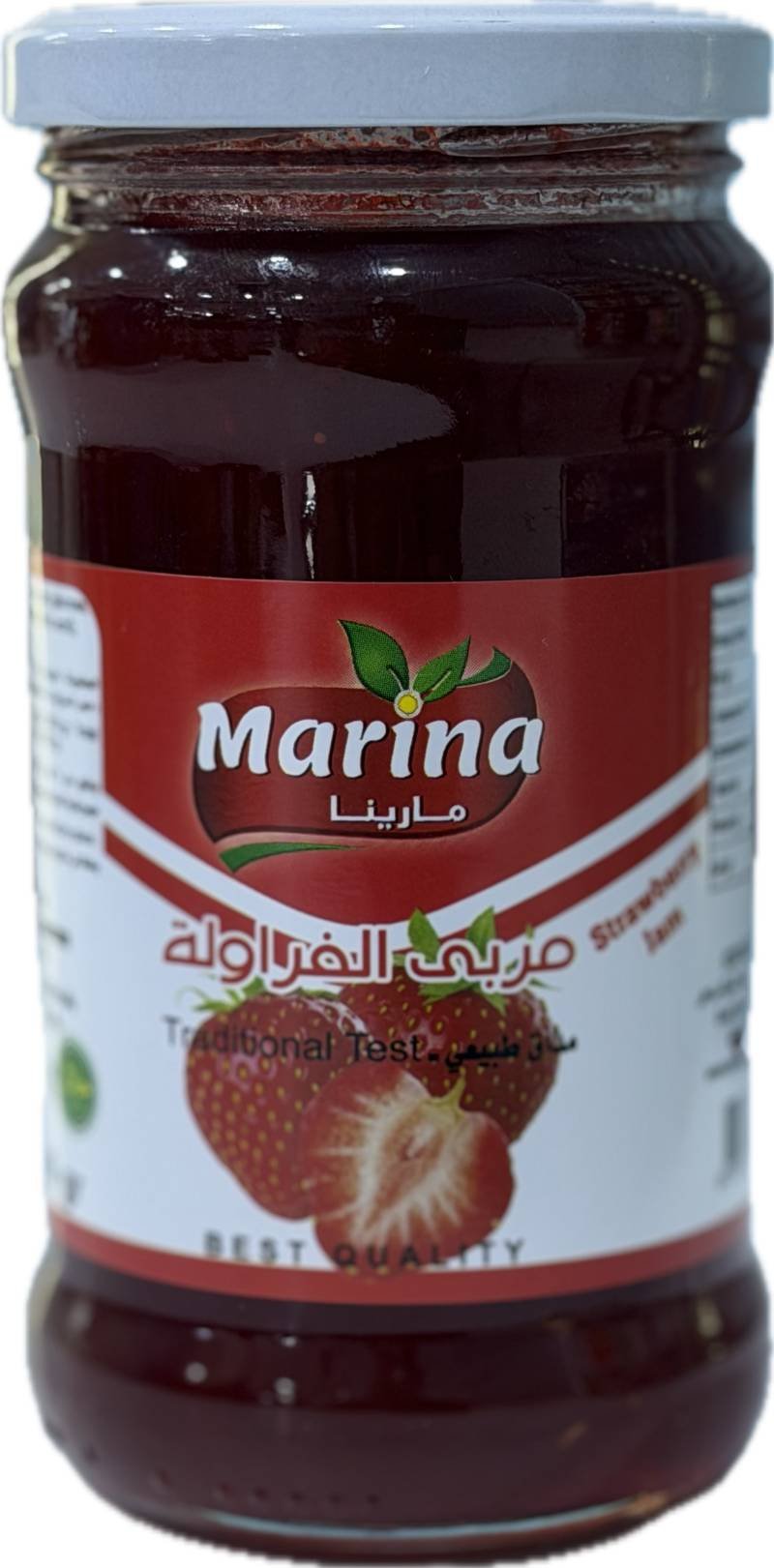 مرەبای فراولە مارینا