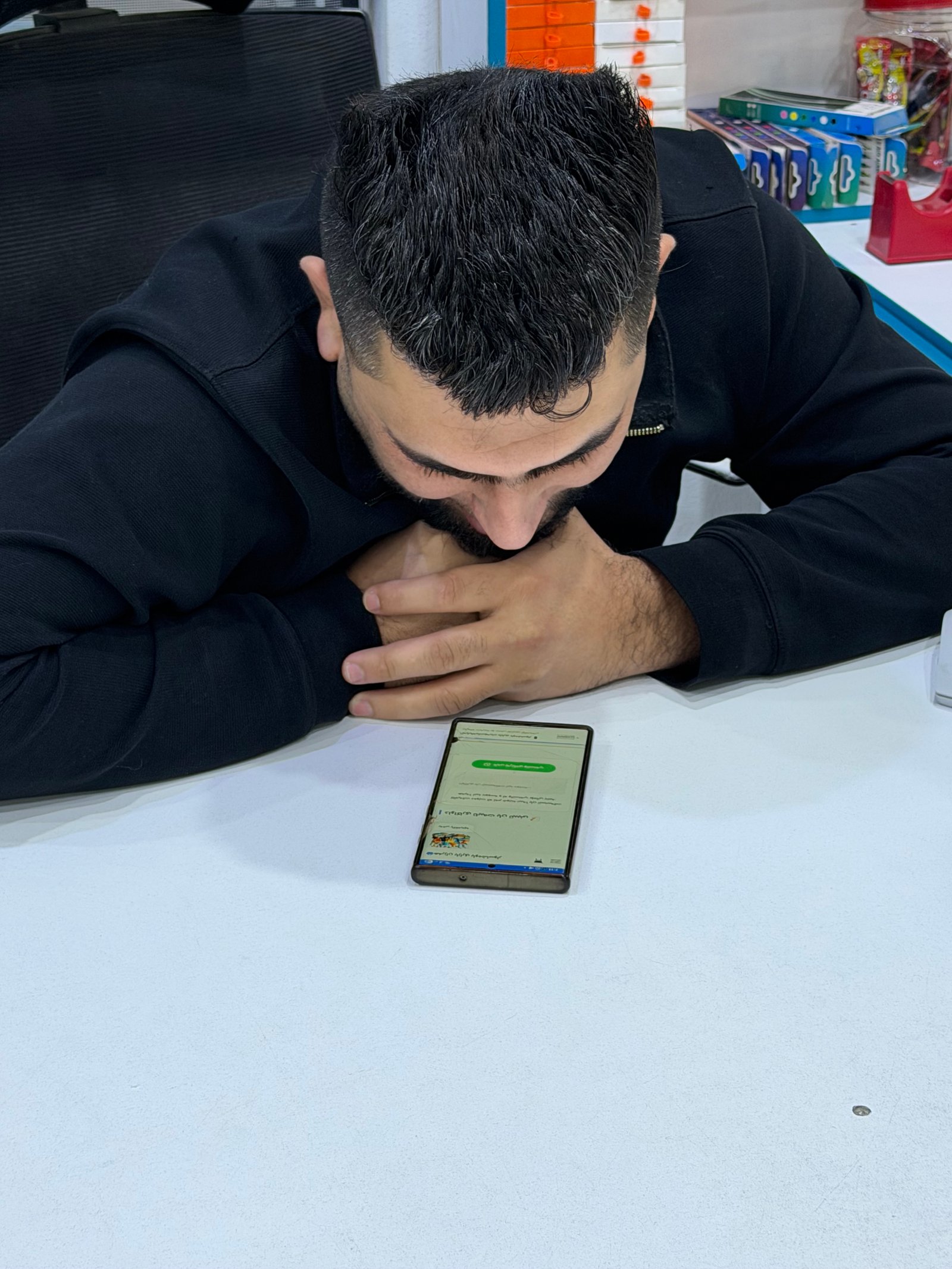 ئۆفەری تایبەت